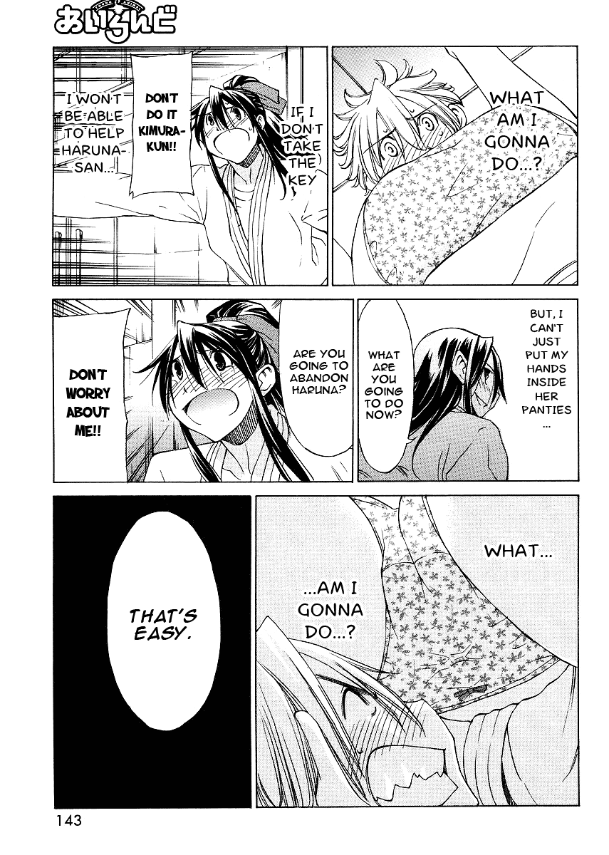 Read Haru to Natsu Manga Online