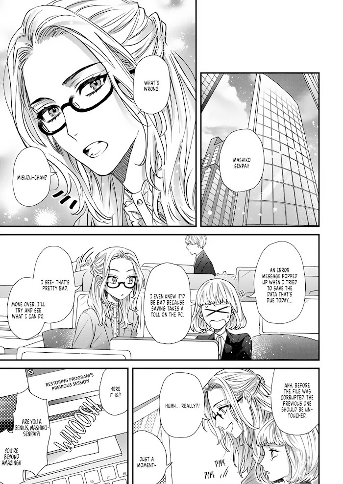 Read Hatsujou 5 byou mae ponkotsu arasaa airu san ga alpha no ouji ni aorarete masu Manga Online