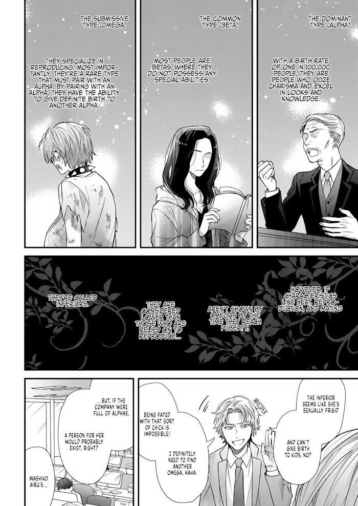 Read Hatsujou 5 byou mae ponkotsu arasaa airu san ga alpha no ouji ni aorarete masu Manga Online