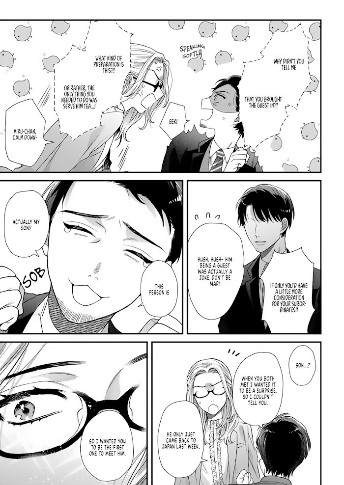 Read Hatsujou 5 byou mae ponkotsu arasaa airu san ga alpha no ouji ni aorarete masu Manga Online