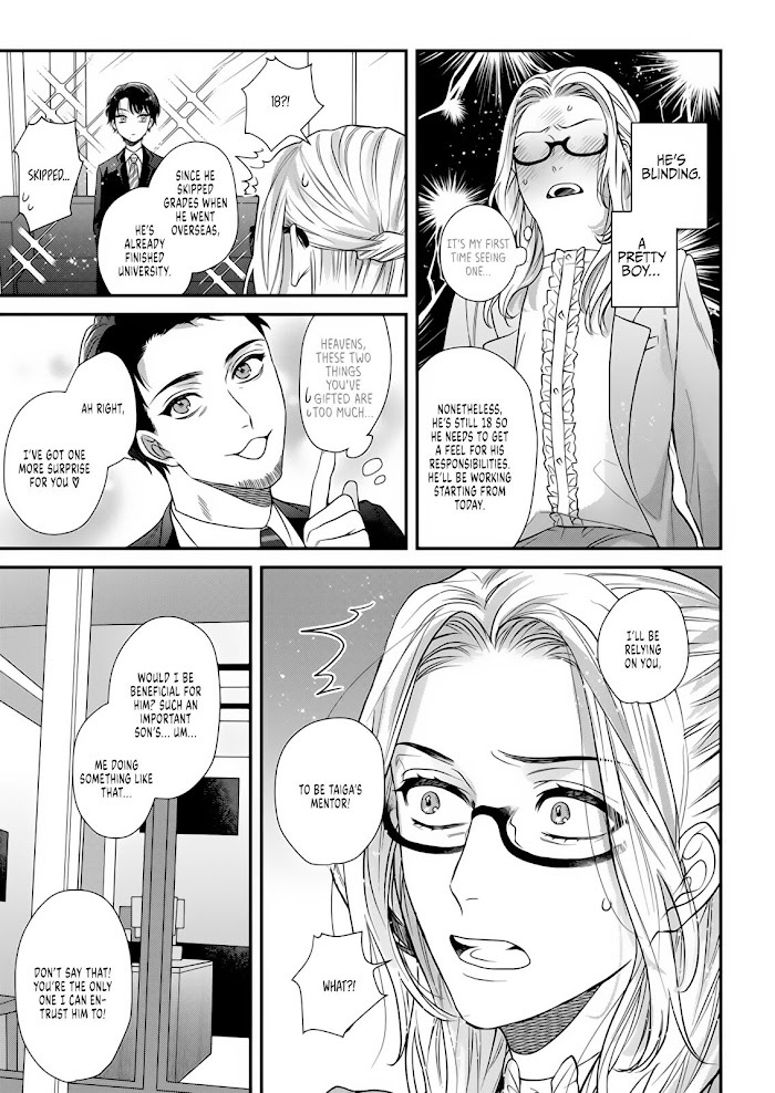 Read Hatsujou 5 byou mae ponkotsu arasaa airu san ga alpha no ouji ni aorarete masu Manga Online