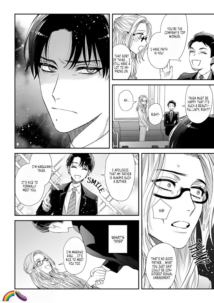 Read Hatsujou 5 byou mae ponkotsu arasaa airu san ga alpha no ouji ni aorarete masu Manga Online