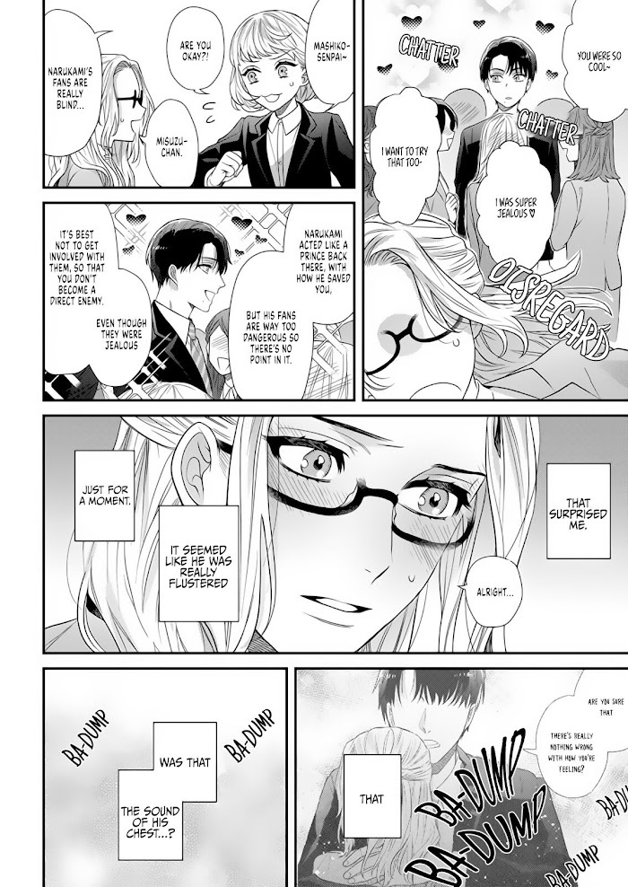 Read Hatsujou 5 byou mae ponkotsu arasaa airu san ga alpha no ouji ni aorarete masu Manga Online