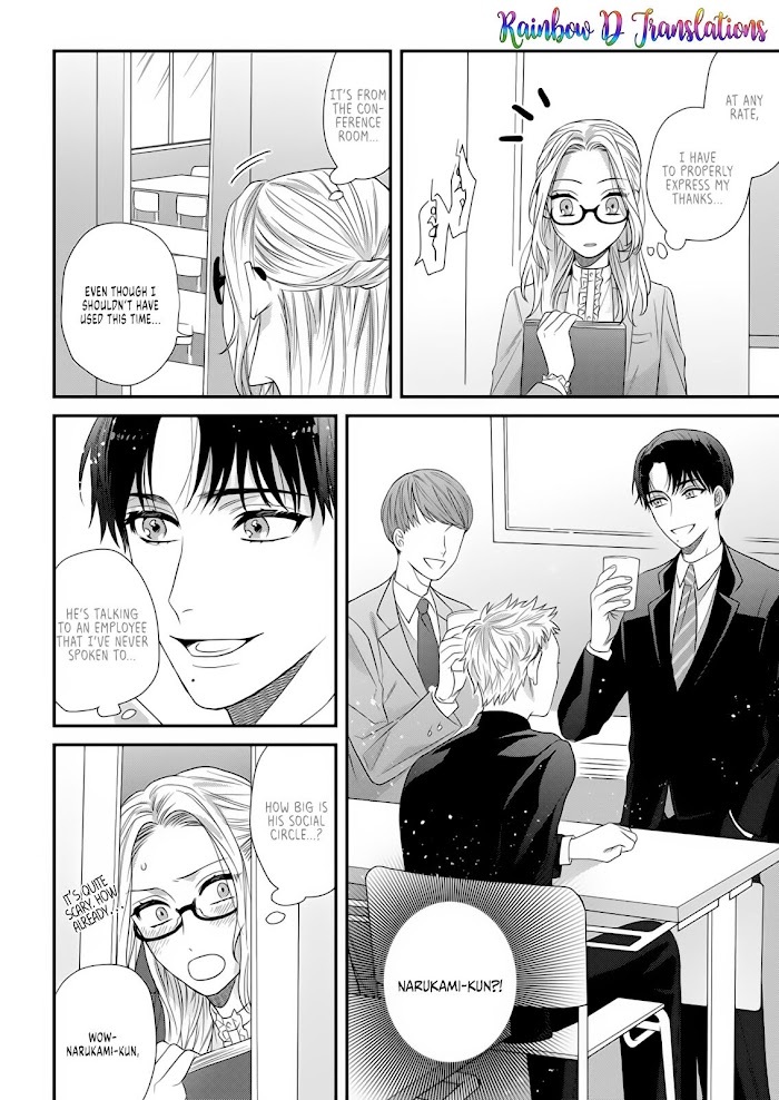 Read Hatsujou 5 byou mae ponkotsu arasaa airu san ga alpha no ouji ni aorarete masu Manga Online