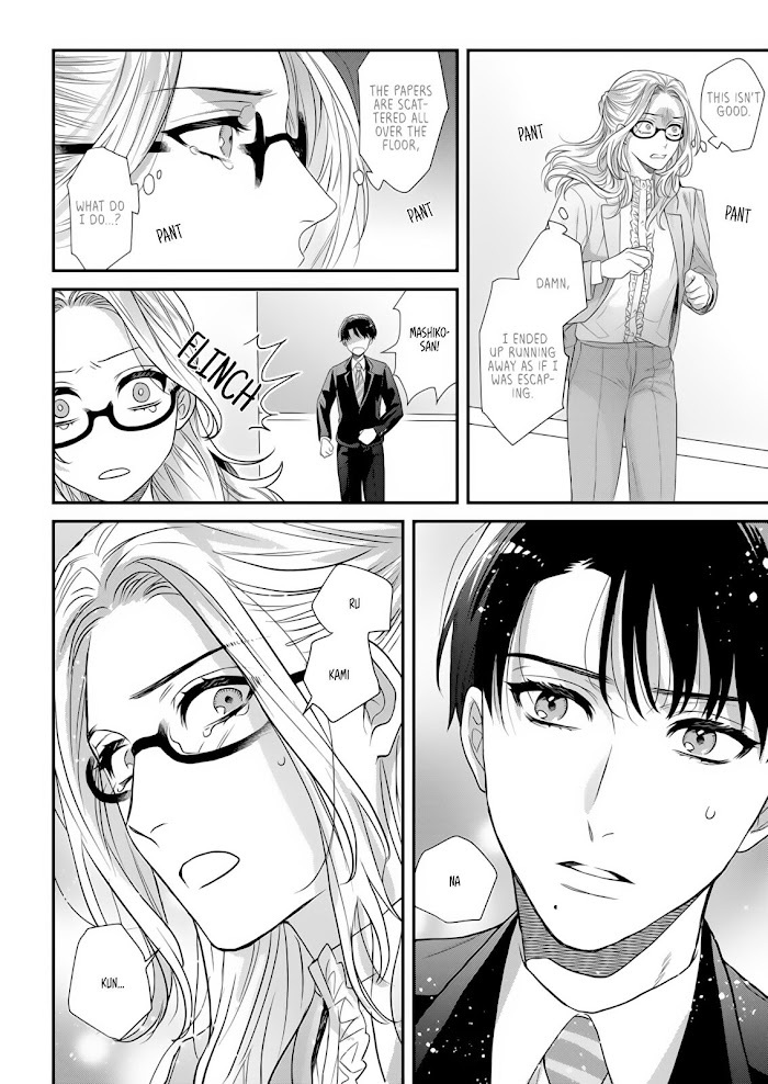 Read Hatsujou 5 byou mae ponkotsu arasaa airu san ga alpha no ouji ni aorarete masu Manga Online