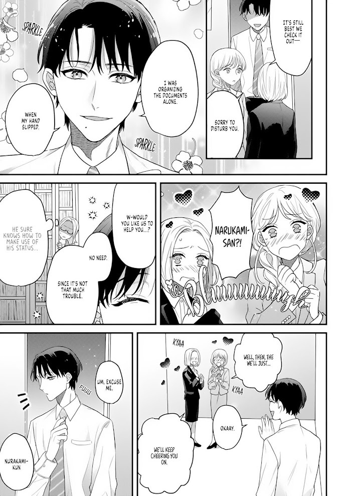 Read Hatsujou 5 byou mae ponkotsu arasaa airu san ga alpha no ouji ni aorarete masu Manga Online