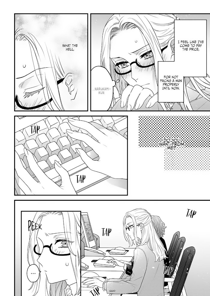 Read Hatsujou 5 byou mae ponkotsu arasaa airu san ga alpha no ouji ni aorarete masu Manga Online