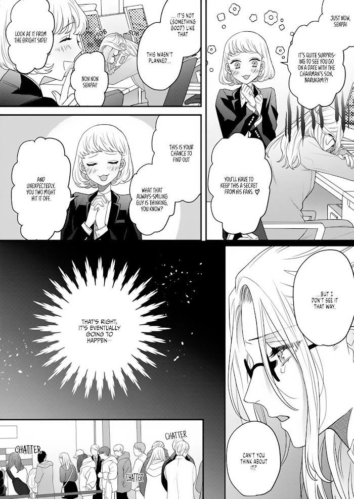 Read Hatsujou 5 byou mae ponkotsu arasaa airu san ga alpha no ouji ni aorarete masu Manga Online