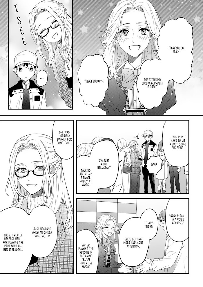 Read Hatsujou 5 byou mae ponkotsu arasaa airu san ga alpha no ouji ni aorarete masu Manga Online