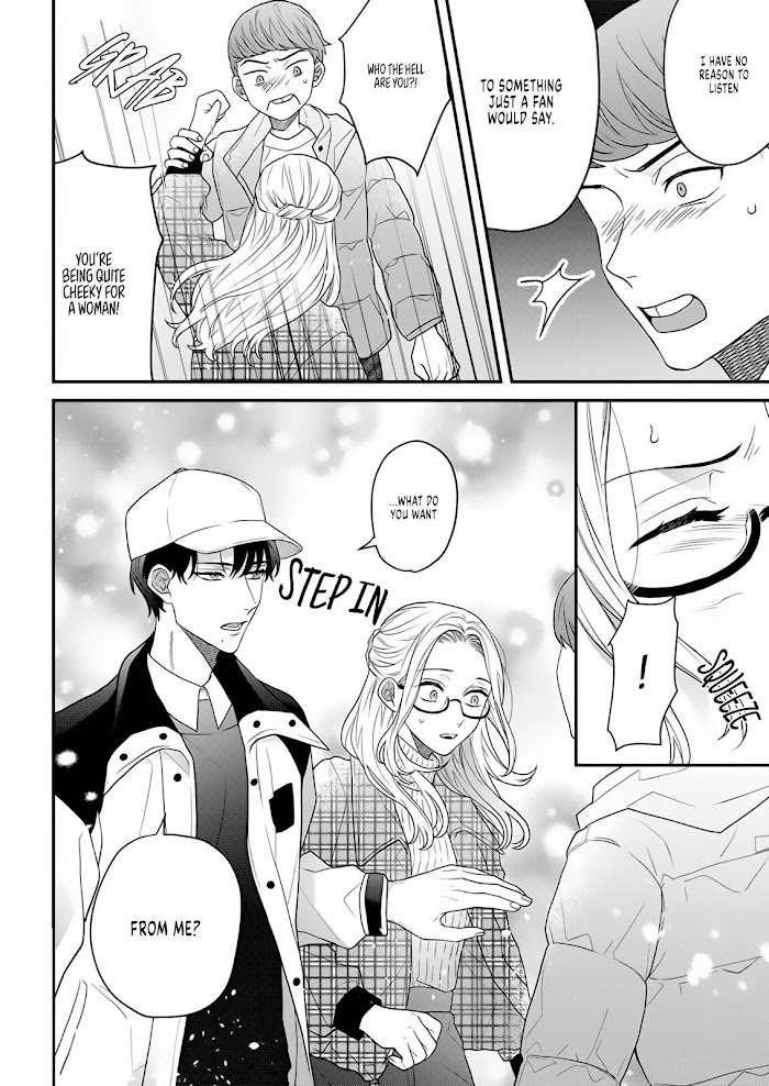 Read Hatsujou 5 byou mae ponkotsu arasaa airu san ga alpha no ouji ni aorarete masu Manga Online