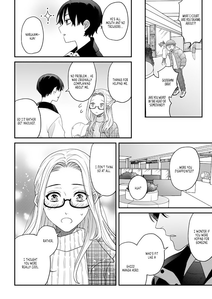 Read Hatsujou 5 byou mae ponkotsu arasaa airu san ga alpha no ouji ni aorarete masu Manga Online