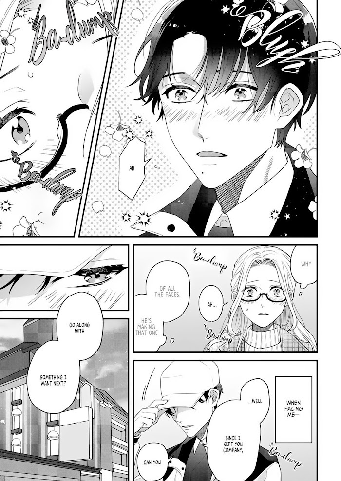 Read Hatsujou 5 byou mae ponkotsu arasaa airu san ga alpha no ouji ni aorarete masu Manga Online