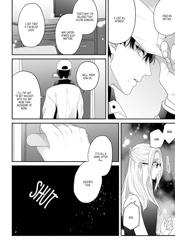 Read Hatsujou 5 byou mae ponkotsu arasaa airu san ga alpha no ouji ni aorarete masu Manga Online