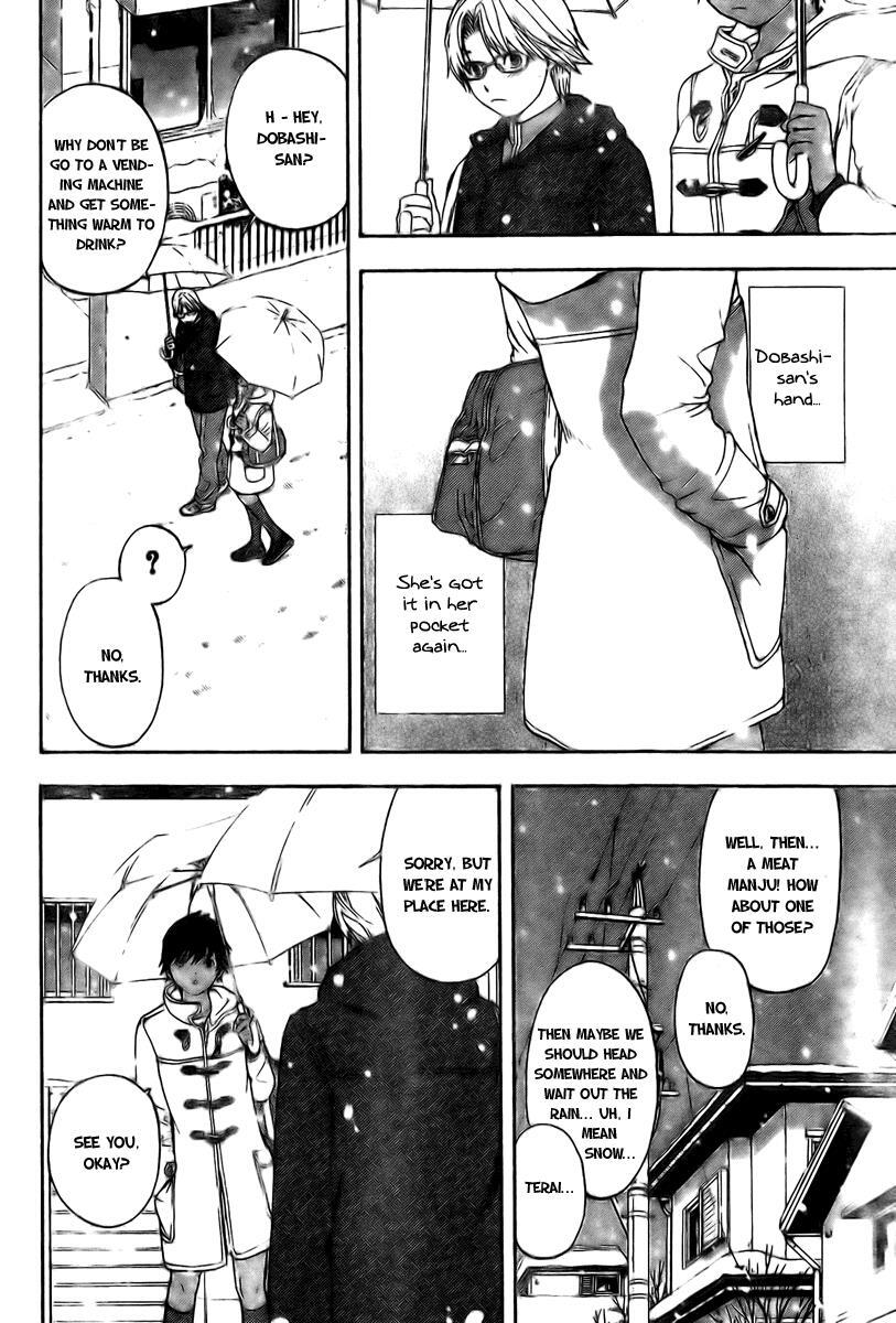 Read Hatsukoi Limited Manga Online