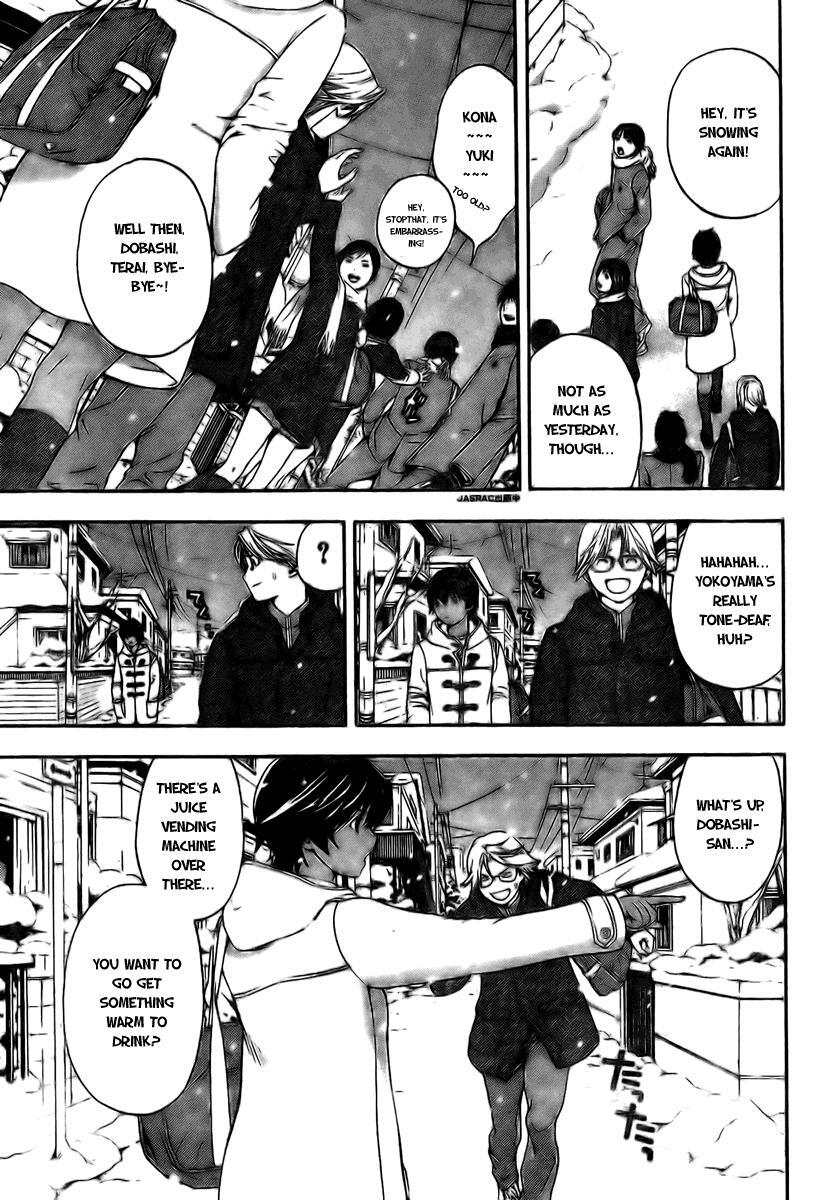 Read Hatsukoi Limited Manga Online