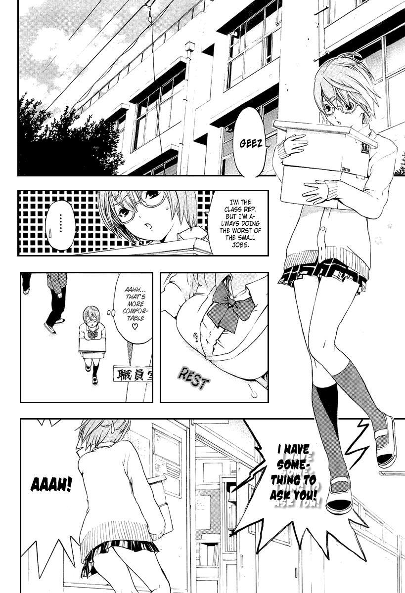 Read Hatsukoi Limited Manga Online