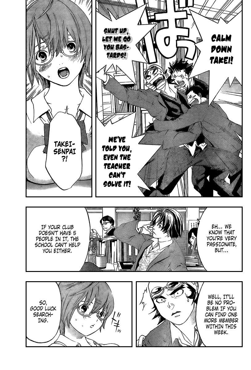 Read Hatsukoi Limited Manga Online