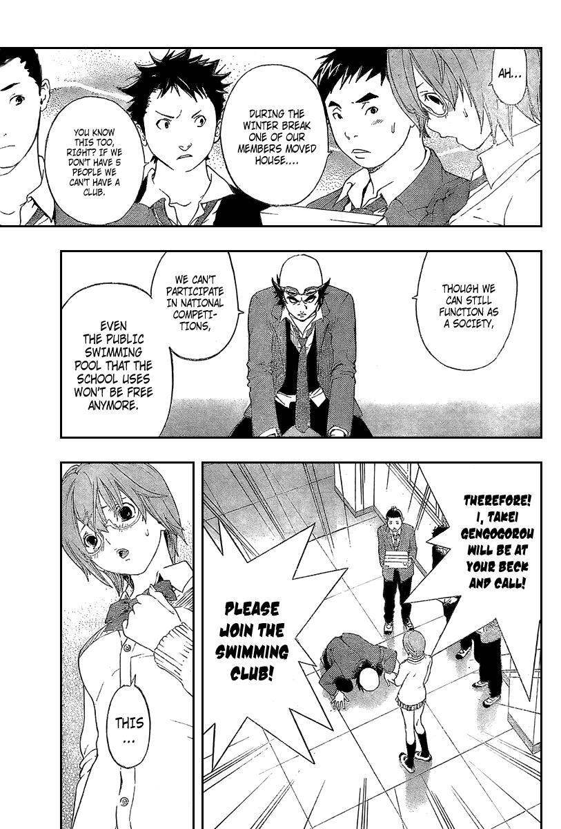 Read Hatsukoi Limited Manga Online