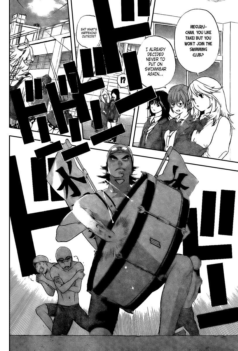 Read Hatsukoi Limited Manga Online