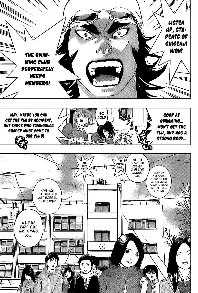 Read Hatsukoi Limited Manga Online