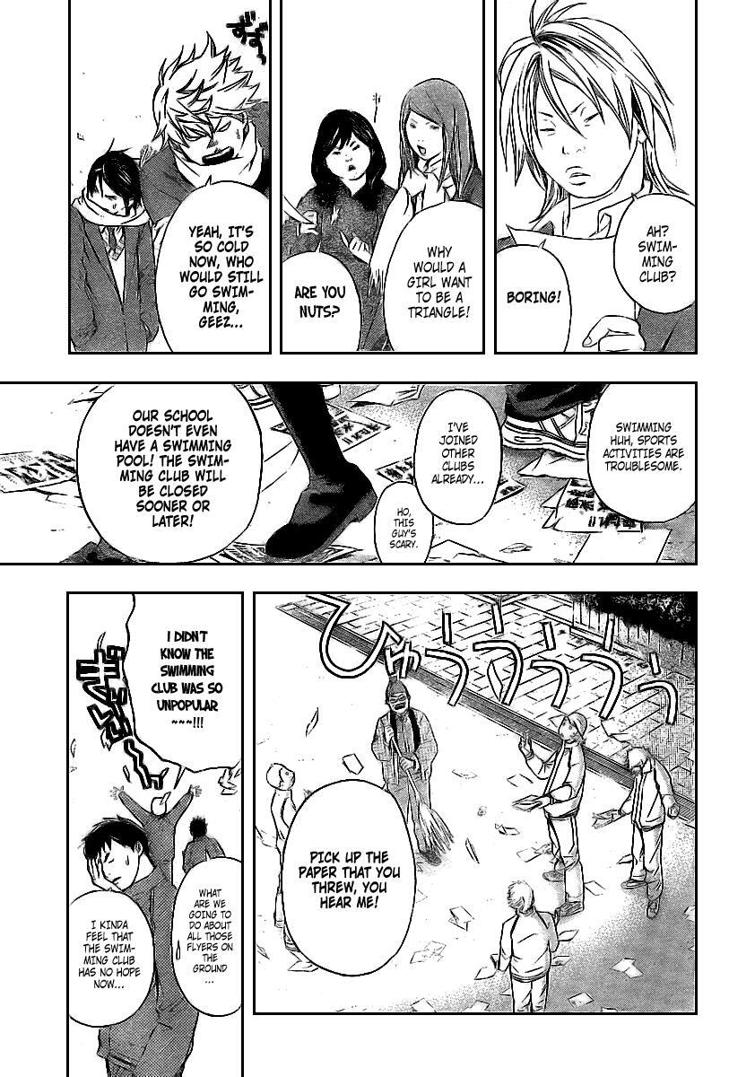 Read Hatsukoi Limited Manga Online