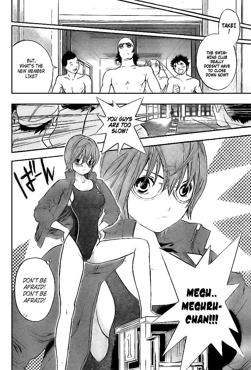 Read Hatsukoi Limited Manga Online