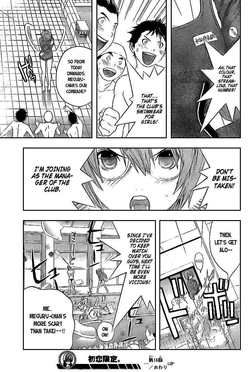Read Hatsukoi Limited Manga Online