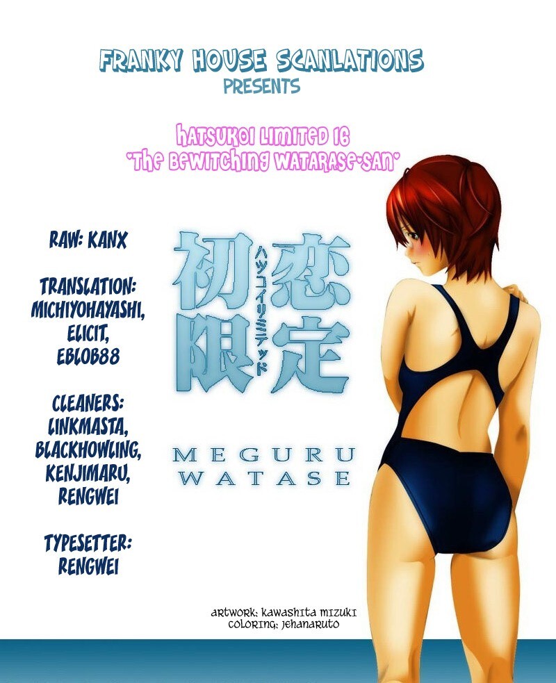 Read Hatsukoi Limited Manga Online