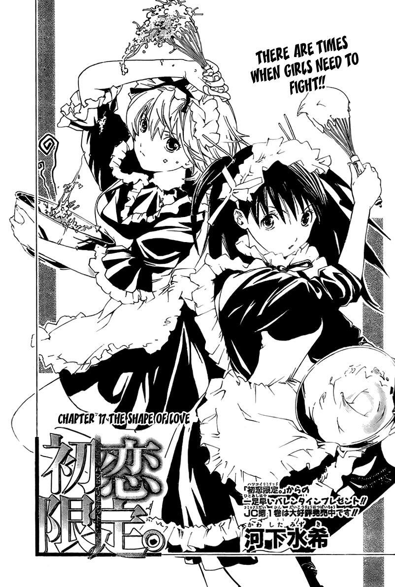 Read Hatsukoi Limited Manga Online