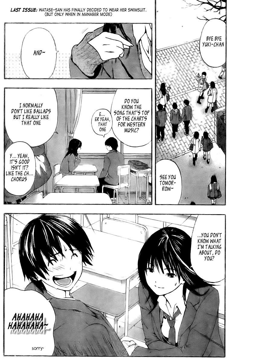 Read Hatsukoi Limited Manga Online