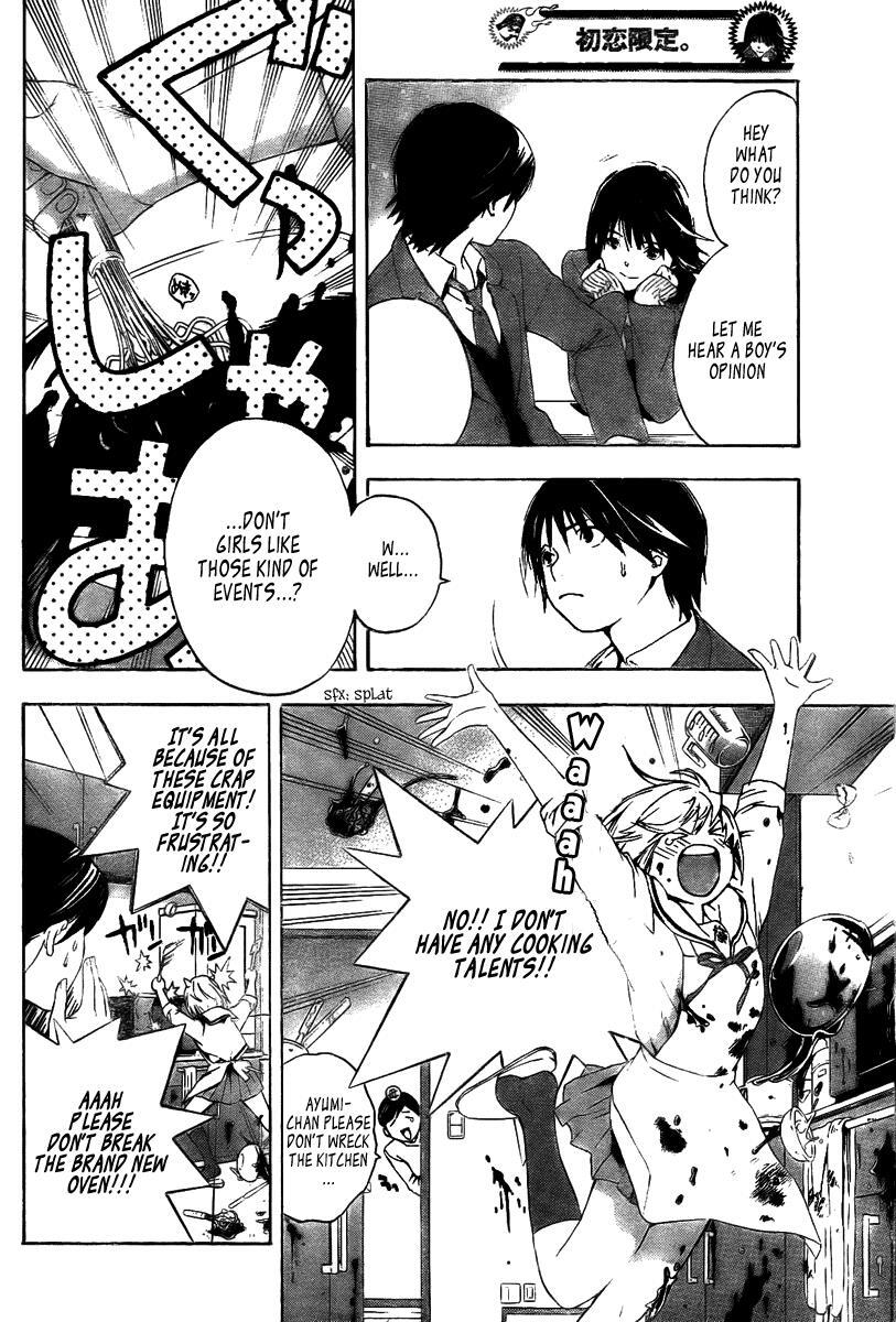 Read Hatsukoi Limited Manga Online