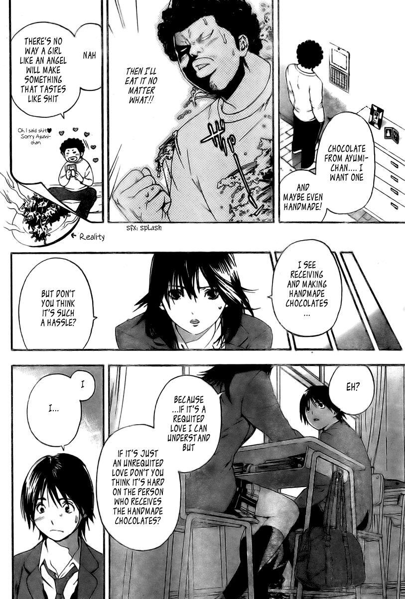 Read Hatsukoi Limited Manga Online