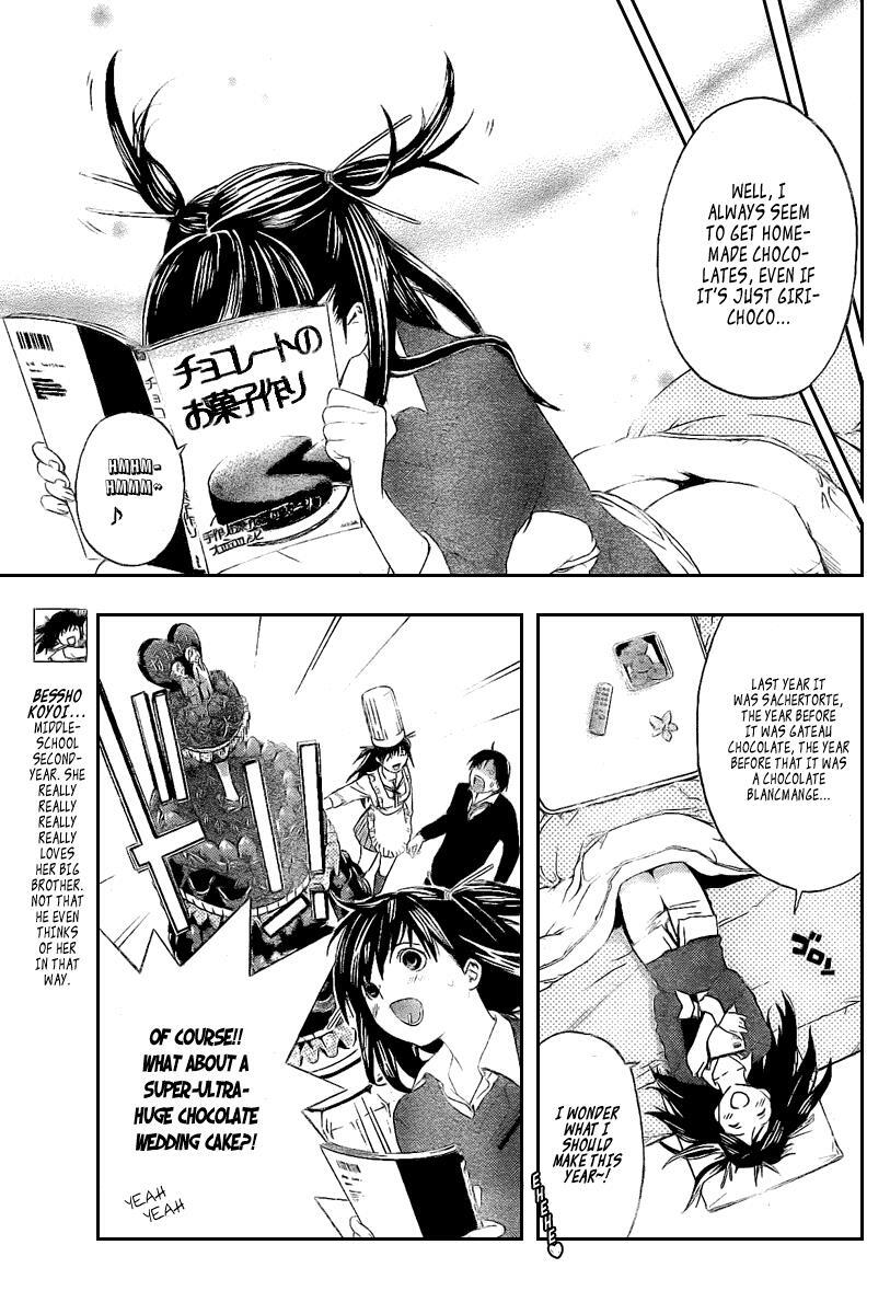 Read Hatsukoi Limited Manga Online