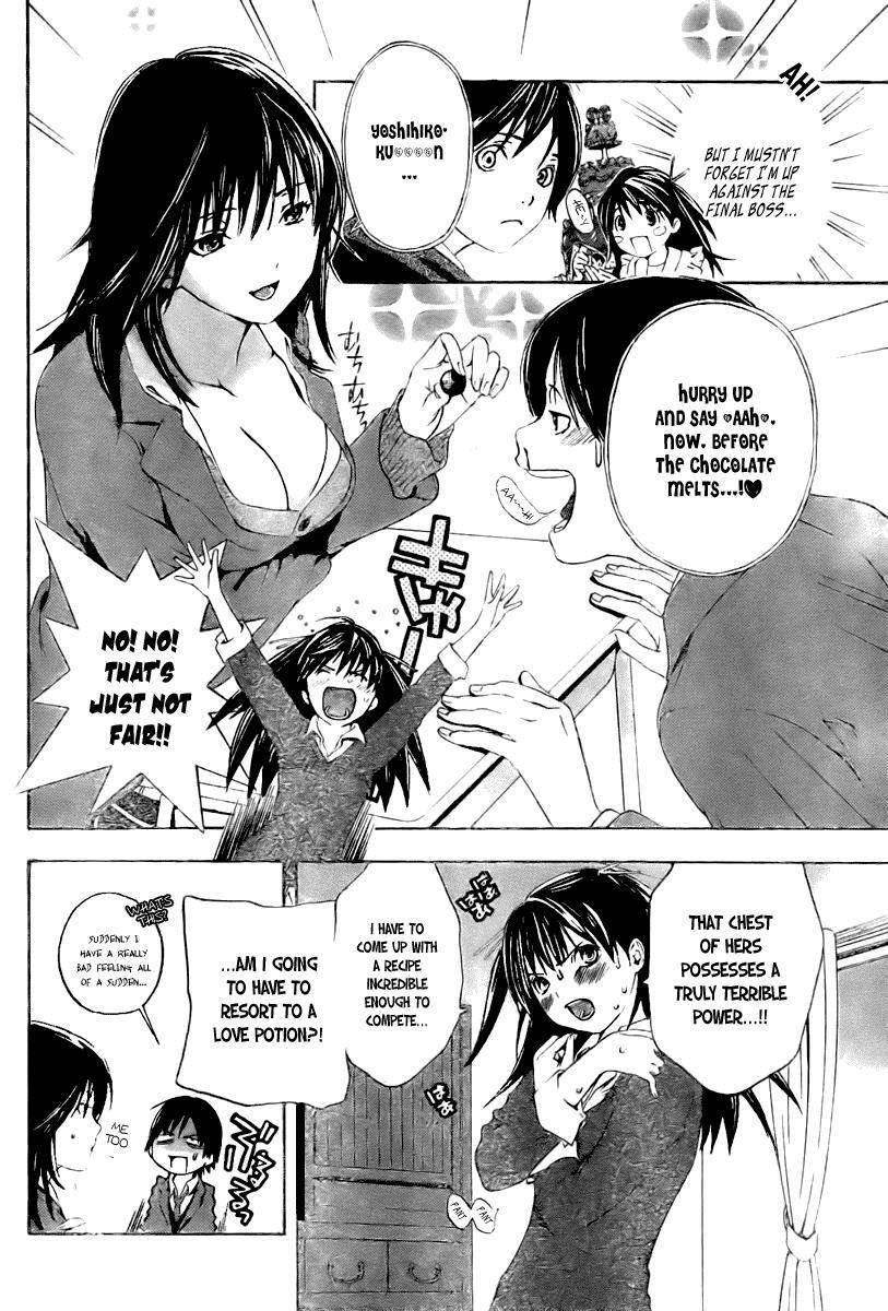Read Hatsukoi Limited Manga Online