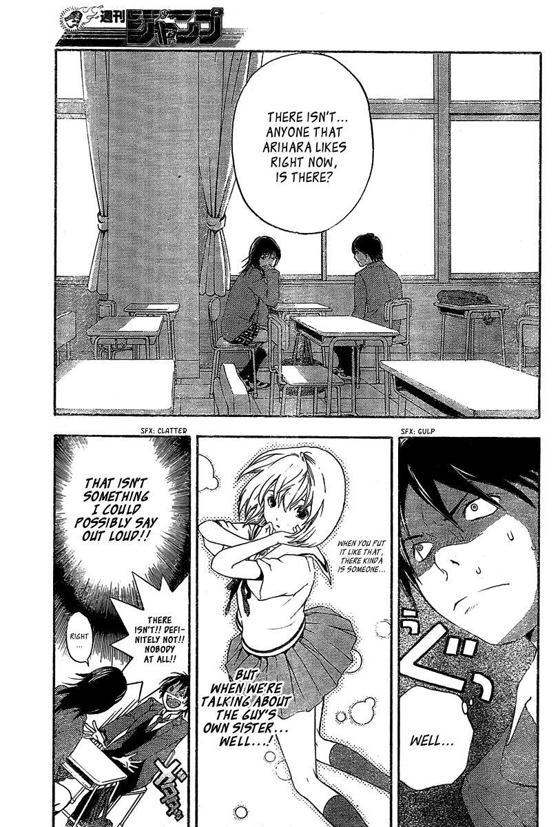 Read Hatsukoi Limited Manga Online