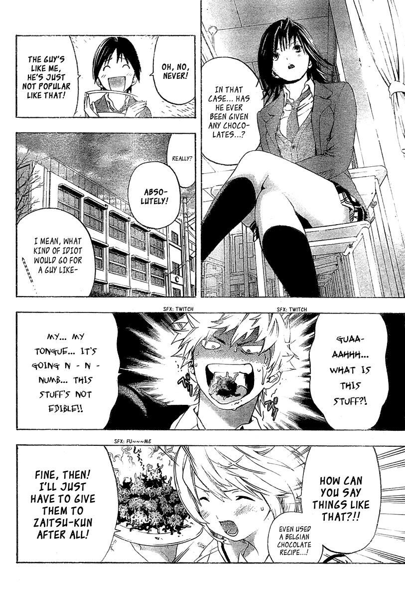 Read Hatsukoi Limited Manga Online