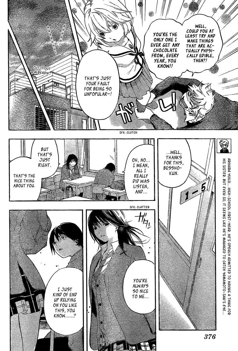 Read Hatsukoi Limited Manga Online