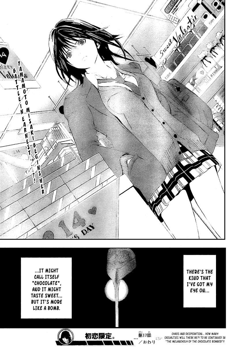 Read Hatsukoi Limited Manga Online