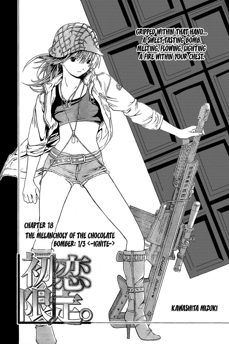 Read Hatsukoi Limited Manga Online