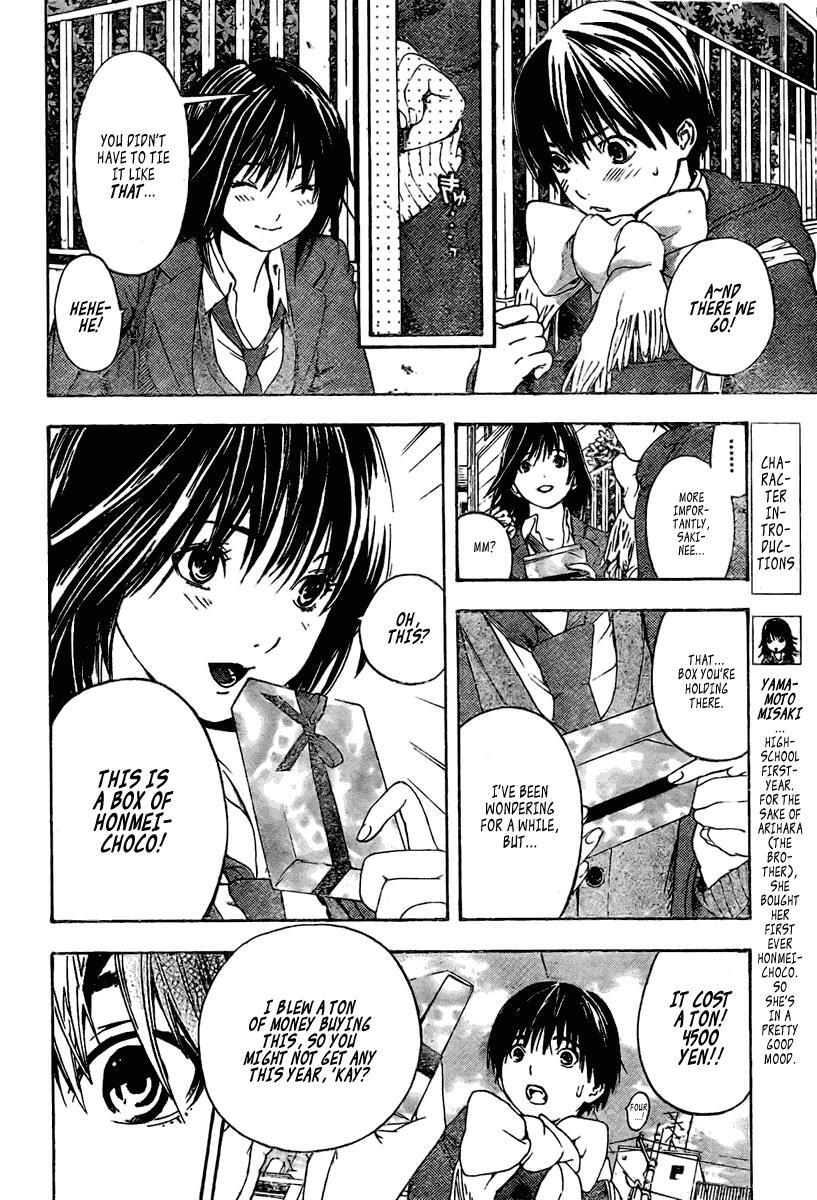 Read Hatsukoi Limited Manga Online
