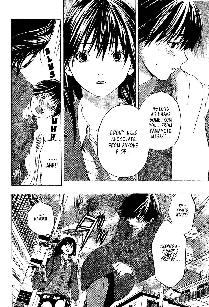 Read Hatsukoi Limited Manga Online