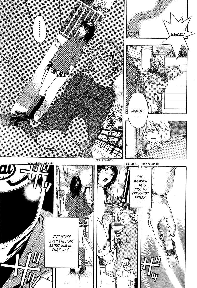 Read Hatsukoi Limited Manga Online