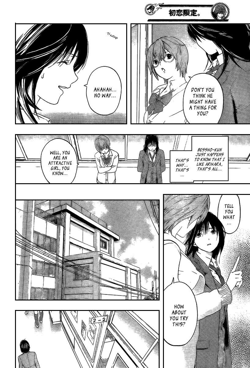 Read Hatsukoi Limited Manga Online