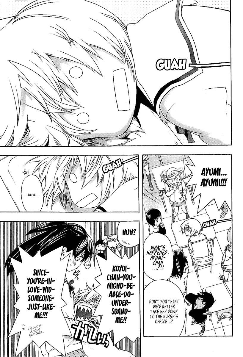 Read Hatsukoi Limited Manga Online