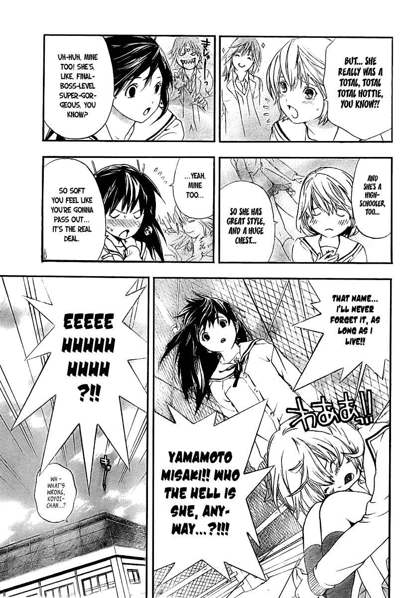 Read Hatsukoi Limited Manga Online