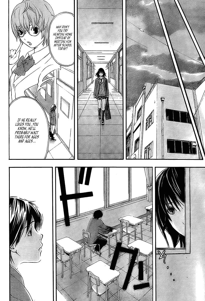 Read Hatsukoi Limited Manga Online