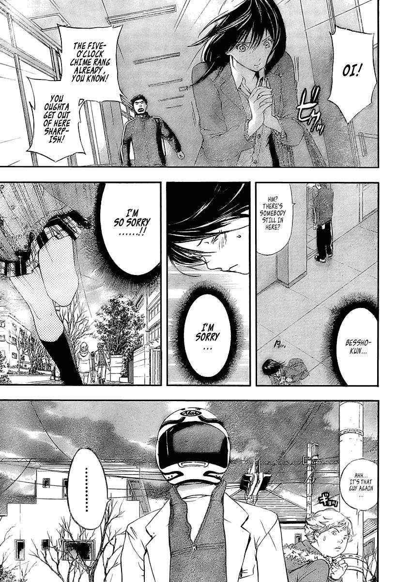 Read Hatsukoi Limited Manga Online