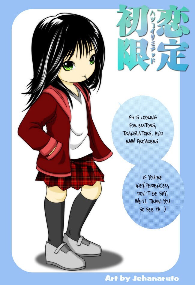 Read Hatsukoi Limited Manga Online