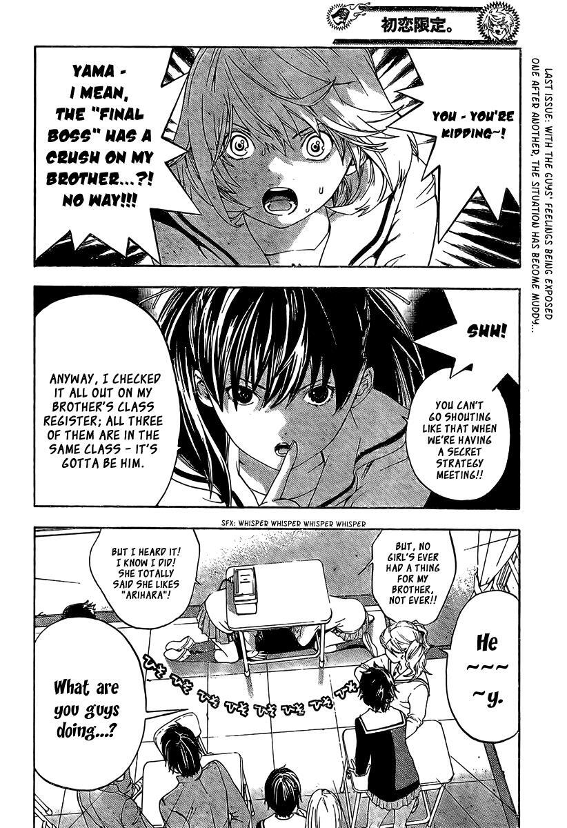 Read Hatsukoi Limited Manga Online