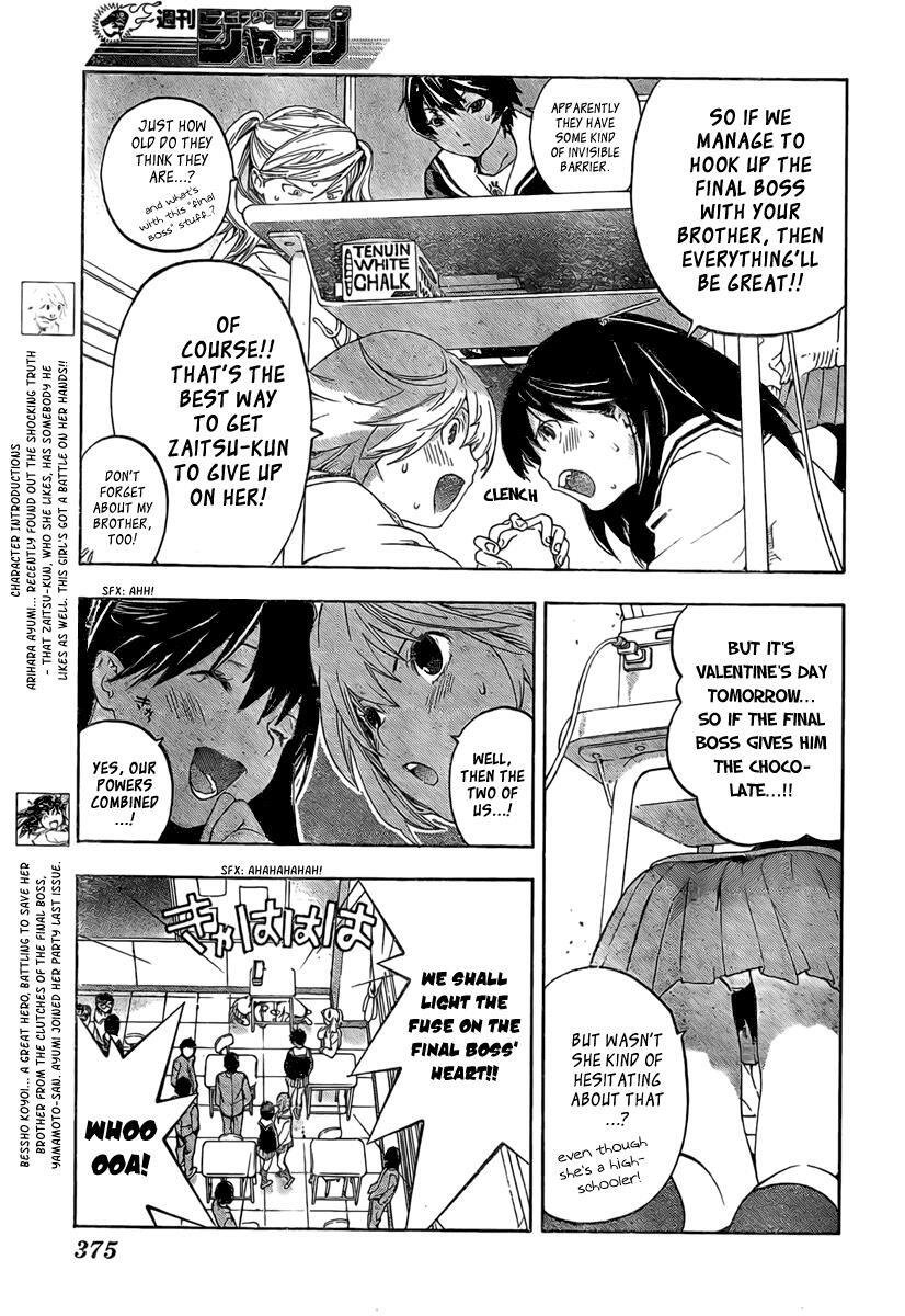 Read Hatsukoi Limited Manga Online